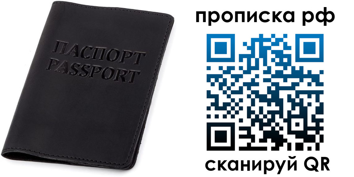 форма 3 в Мелеузе